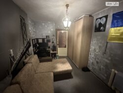 ��������� �������� 2 ����������/�����������, �������, �����������, ����������� ���� 2