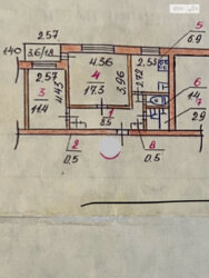 Продається квартира Миколаївська, Миколаїв, Центральний, Соляні, Архитектора Старова фото 13 Продається квартира Миколаївська, Миколаїв, Центральний, Соляні, Архитектора Старова фото 13