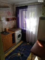 ��������� �������� ���������, �������, �����������, ���������� ���� 4