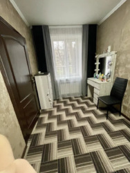 ��������� �������� ���������� �����, �������, �����������, ���������� ���� 5