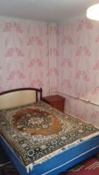 ��������� �������� �����������, �������, �����������, ���������� ���� 16