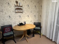 ��������� �������� ����, �������, �����������, ���������� ���� 14