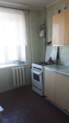 ��������� �������� ��� -, 20, �������, �����������, �����������, ������ ���� 5