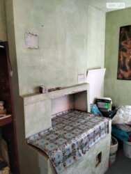 ��������� �������� ���� ��������� �������, �������, ����������� ���� 7