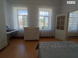 ��������� �������� ���������, �������, �����������, ����������� ���� 12