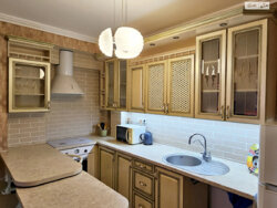 ��������� �������� �������� �� �������, �������, �����������, ����������, ����� ���� 3