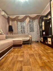 ��������� �������� ���������� �����, �������, �����������, ���������� ���� 1