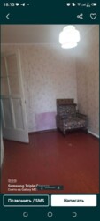 Продам 2х комнатную квартиру фото 2 Продам 2х комнатную квартиру фото 2
