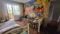 ��������� �������� ���� �����  �����, �������, �����������, ����������, ���� ���� 2