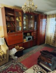 ��������� �������� ������������ (������� ��������), �������, �����������, ���������� ���� 14