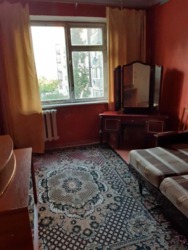 ��������� �������� �������, �����������, ����������, ����� ���� 5