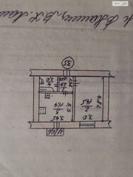 ��������� �������� ����, �������, �����������, ���������� ���� 20