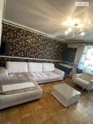 ��������� �������� 1 �����, �������, �����������, ���������� ���� 2