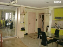 ��������� �������� �����������, �������, �����������, ���������� ���� 3