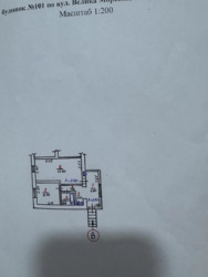 Продається квартира Миколаївська, Миколаїв, Центральний, Большая Морсая ( Садовая) фото 14 Продається квартира Миколаївська, Миколаїв, Центральний, Большая Морсая ( Садовая) фото 14