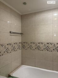 ��������� �������� ����������� ������� +, 2/5, �������, �����������, �����������, ������ ���� 17