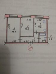 ��������� �������� ����������������, �������, �����������, ���������� ���� 7