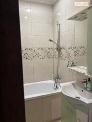 ��������� �������� ����������� ������� +, 2/5, �������, �����������, �����������, ������ ���� 20