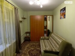 ��������� �������� ���������, �������, �����������, ���������� ���� 20