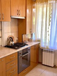 ��������� �������� �����������, �������, �����������, ����������� ���� 5