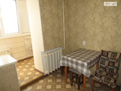 ��������� �������� 1 �����, 15, �������, �����������, ���������� ���� 4