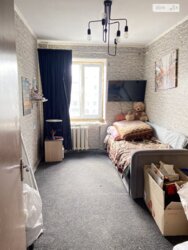  3  58.3 .   3- .   1