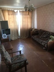 ��������� �������� ����������� /�����, �������, �����������, ���������� ���� 1