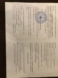 Продається квартира Миколаївська, Миколаїв, Центральний, Соляні, ПГУ, 4 фото 13 Продається квартира Миколаївська, Миколаїв, Центральний, Соляні, ПГУ, 4 фото 13