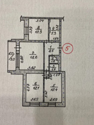 ��������� �������� ��������, 17�, �������, �����������, ����������, ����� ���� 18