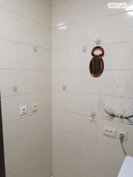 ��������� �������� ��� ?, �������, �����������, �����������, ������ ���� 15