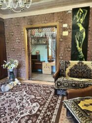 ��������� �������� ��� �������� +, 11�, �������, �����������, �����������, ������ ���� 2