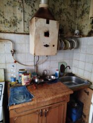 ��������� �������� ������������ (������� ��������), �������, �����������, ���������� ���� 8