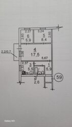 ��������� �������� �����������������, 34, �������, �����������, ���������� ���� 1