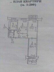 ��������� �������� �������� ����, �������, �����������, ���������� ���� 5