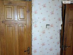 ��������� �������� ����� �������������, �������, �����������, ����������� ���� 6