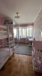 ��������� �������� ������, �������, �����������, ���������� ���� 4