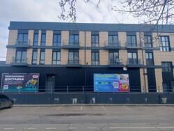  1  +  , .,  Liberty Hall.  3