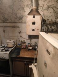 ��������� �������� ������������ (������� ��������), �������, �����������, ���������� ���� 9