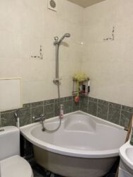 ��������� �������� ����������� ��������, �������, �����������, �����������, ������ ���� 11