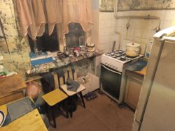 ��������� �������� ������������ (������� ��������), �������, �����������, ���������� ���� 7