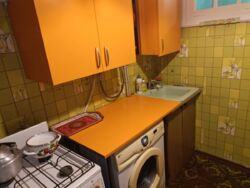 ��������� �������� ���  ��������, �������, �����������, ����������� ���� 5