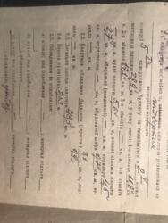 Двухкомнатная квартира под ремонт фото 3 Двухкомнатная квартира под ремонт фото 3