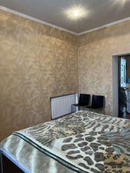 ��������� �������� ����������, �������, �����������, ����������� ���� 11