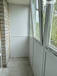 ��������� �������� ������������, �������, �����������, ����������� ���� 14