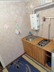 ��������� �������� ���������, �������, �����������, ���������� ���� 5