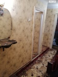 ��������� �������� ���������, �������, �����������, ���������� ���� 2