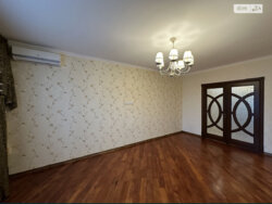 ��������� �������� ���������� �������, 2/6, �������, �����������, �����������, �������� ���� 6