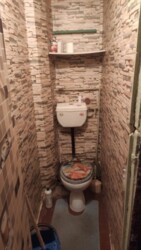 Продаю трехкомнатную квартиру фото 5 Продаю трехкомнатную квартиру фото 5