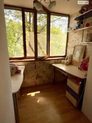 ��������� �������� �����������, �������, �����������, ����������� ���� 7