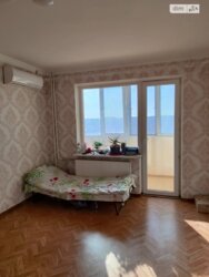 ��������� �������� ����������, 52, �������, �����������, ���������� ���� 7